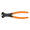 PEC7B - 7 1/2" END CUTTING PLIERS