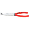 PNP8 - 8" NEEDLENOSE GRIPPER PLIERS