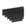 SAP486V - 1/4" DRIVE 48 PIECE IMPACT SOCKET SET