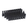 SBP426V - 3/8" DRIVE 42 PIECE SAE & METRIC 6 POINT DEEP IMPACT SOCKET SET