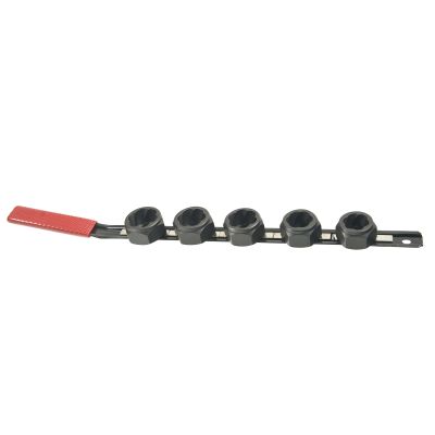 5 PC LOW PROFILE TWIST SOCKET