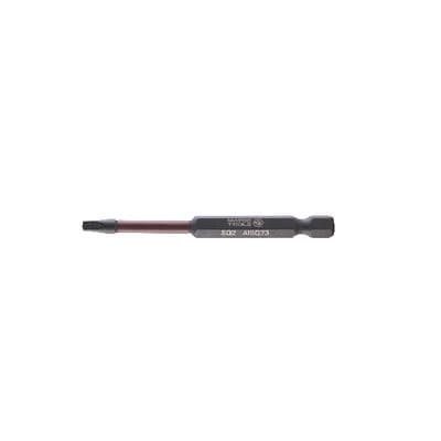 #2 SQUARE POWER BIT, 3"