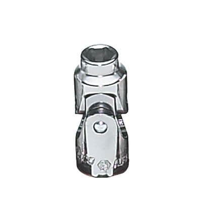 1/4" DRIVE 7/32" SAE 6 POINT UNIVERSAL CHROME SOCKET