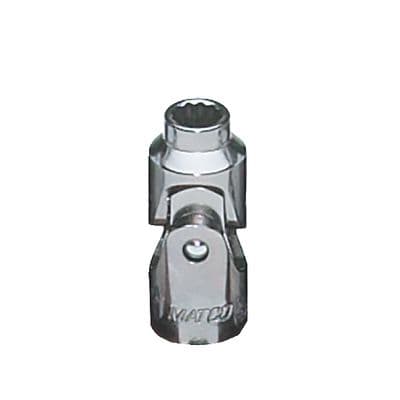 1/4" DRIVE 9/32" SAE 12 POINT UNIVERSAL CHROME SOCKET
