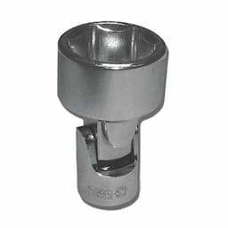 1/4" DRIVE 9/16" SAE SHALLOW U-JOINT SOCKET