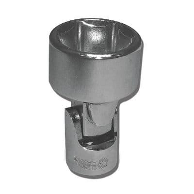 1/4" DRIVE 9/16" SAE SHALLOW U-JOINT SOCKET