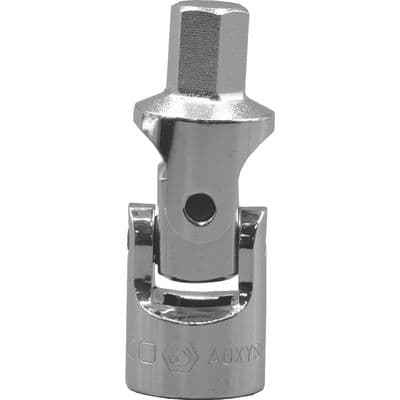 1/4" DRIVE 7MM METRIC STUBBY UNIVERSAL HEX BIT SOCKET