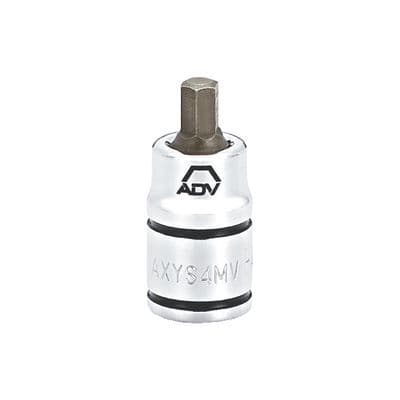 1/4" DRIVE 4MM STUBBY HEX BIT