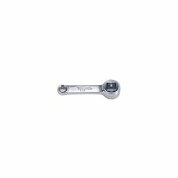 3/8" DRIVE 12 POINT TORQUE ADAPTER - 1/4"
