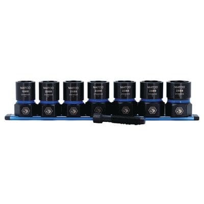8 PIECE 1/2" DRIVE METRIC SOCKET EXTRACTOR SET WITH FOREIGN OBJECT REMOVAL PUSHER ROD