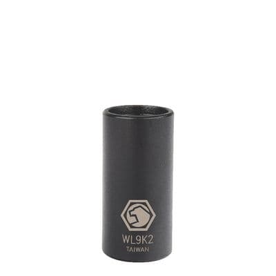 MCGARD WHEEL LOCK REMOVER