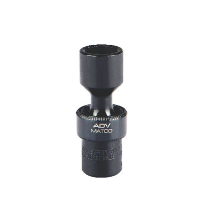 KD Tools 716012 1/4" Drive 6 Point Universal Swivel Socket 12mm Made in USA 