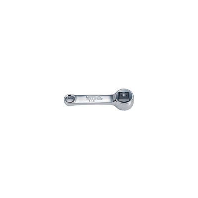 3/8" Socket Adaptor Adjustable Ratchet Silverline 1/2" Drive Torque Wrench 