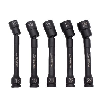 5 PIECE 1/2" DRIVE PINLESS UNIVERSAL IMPACT METRIC 6 POINT EXTENSION SET | Matco Tools